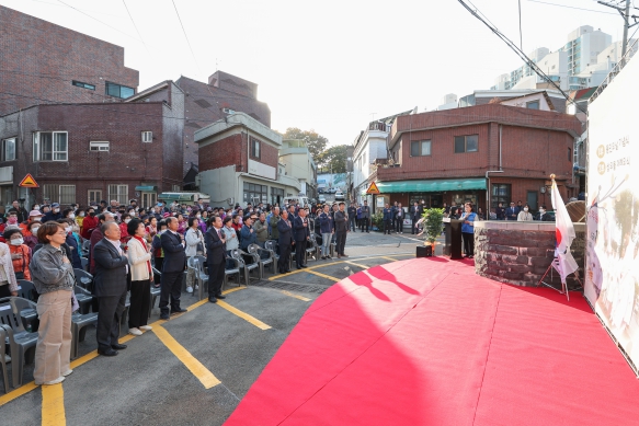 화수2동 제20회 동민의 날 기념식 및 제18회 쌍우물제