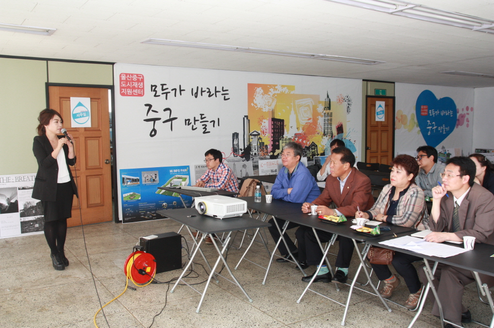 동구의회 『도시재생사업 우수사례 벤치마킹』