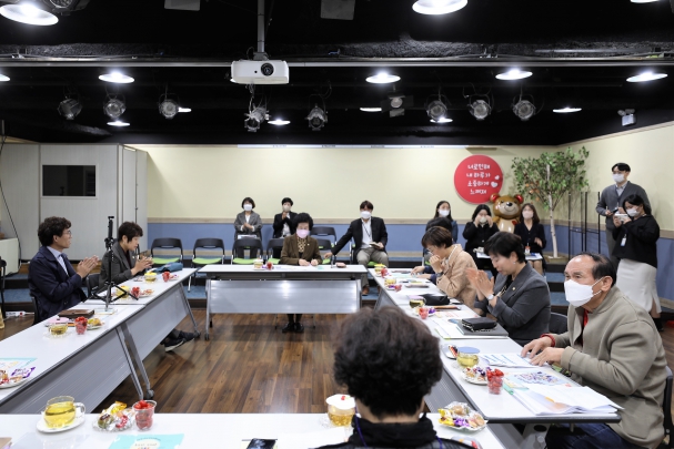 유관기관 방문 - 동구청소년상담복지센터 및 동구학교밖청소년지원센터