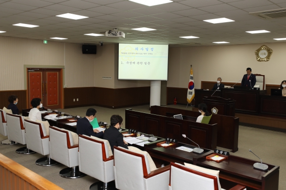 인천광역시 동구의회 제242회 제1차 정례회 제2차 본회의