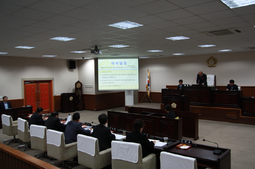 제180회 인천광역시 동구의회 임시회 제3차 본회의
