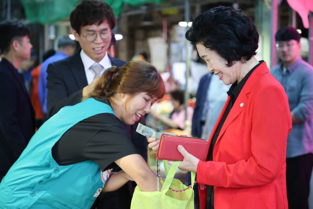 추석맞이 전통시장 장보기 행사