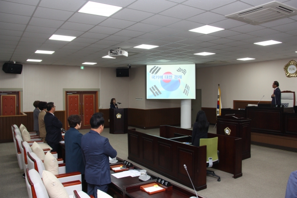 제238회 인천광역시 동구의회 임시회 제1차 본회의