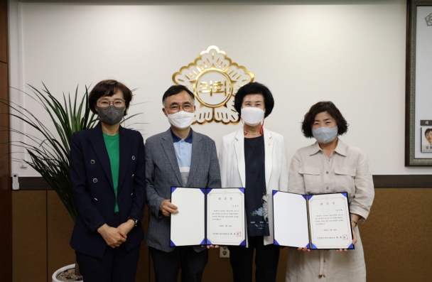 의원연구단체 심사위원 위촉식