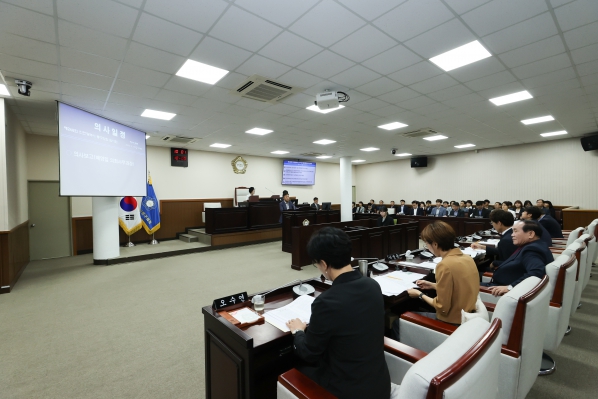 제268회 임시회 제2차 본회의