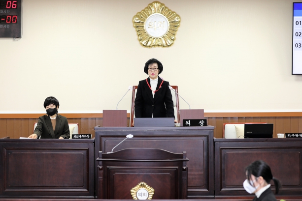 제264회 임시회 제1차 본회의