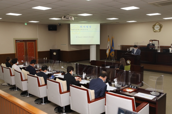 인천광역시 동구의회 제252회 임시회 제2차 본회의