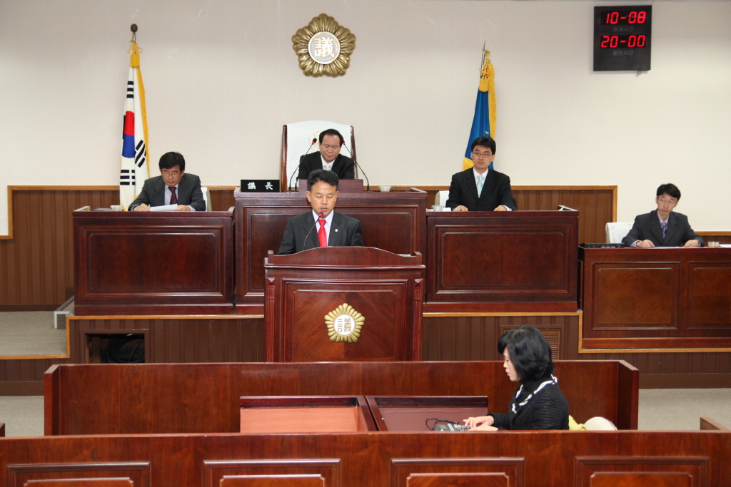 제164회 동구의회 임시회