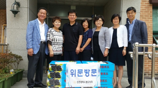 추석명절맞이 사회복지시설 및 현업기관 방문격려