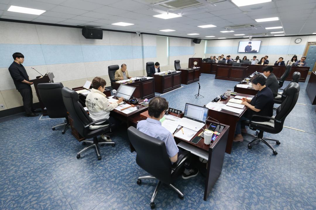 제287회 임시회 제1차 기획총무위원회