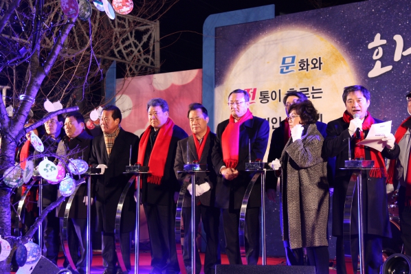 문전성시 화도진 달빛축제