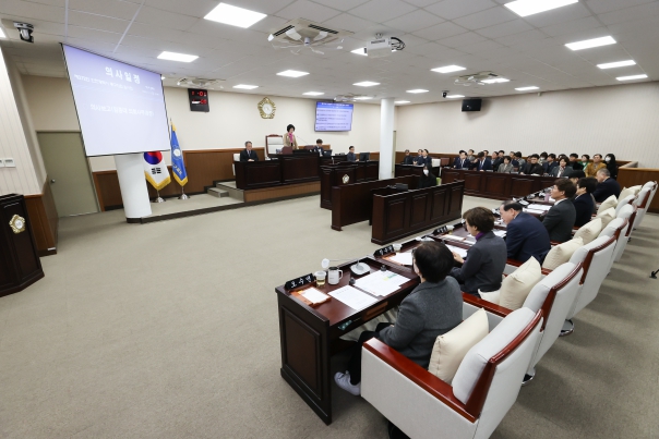제272회 임시회 제2차 본회의