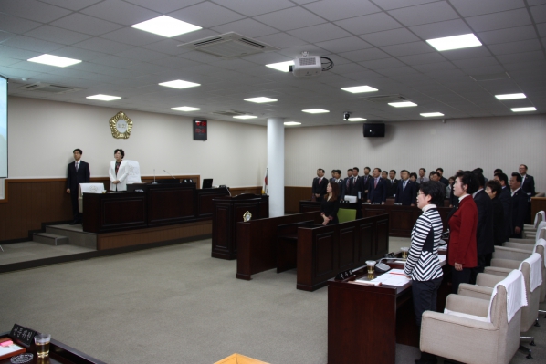 제221회 동구의회 임시회 개회