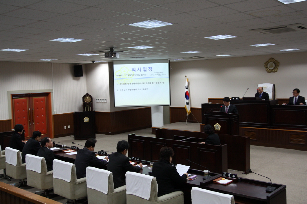 제185회 동구의회 임시회 개의