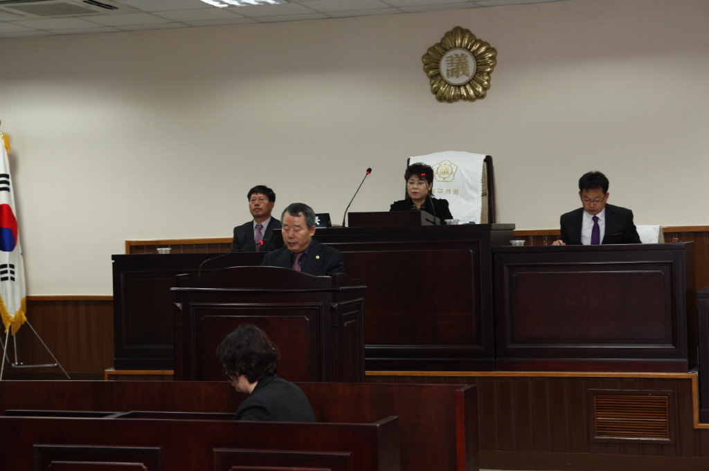 제182회 동구의회 임시회 제1차 본회의 개의