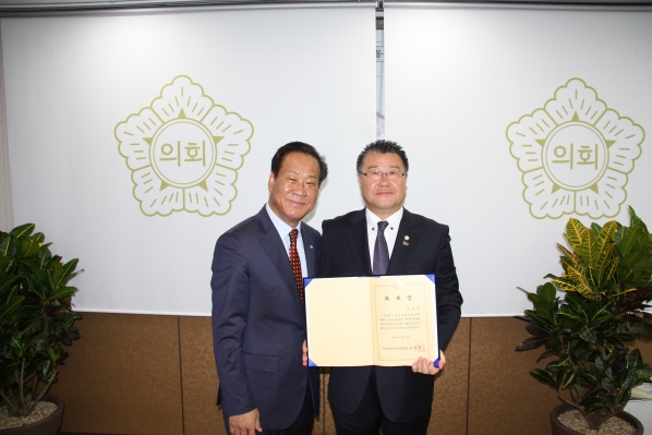 결산검사위원 위촉식