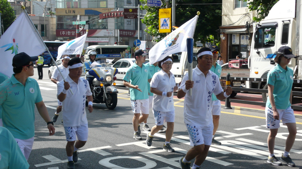 동구의회 『2014 인천아시안게임 성화봉송』 참가