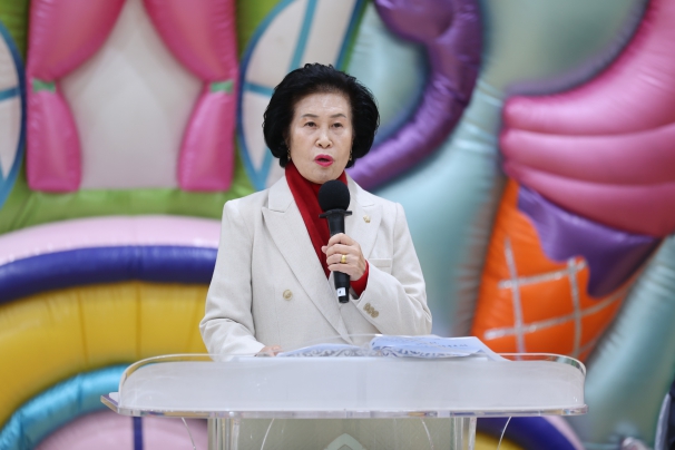 제3회 동구지역아동센터 아동권리 운동회