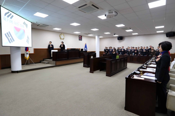 제220회 동구의회 임시회 개회