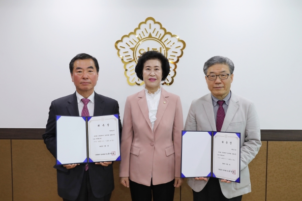 동구의회 입법.법률 고문위원 위촉식