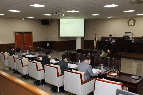 인천광역시 동구의회 제246회 임시회 제2차 본회의
