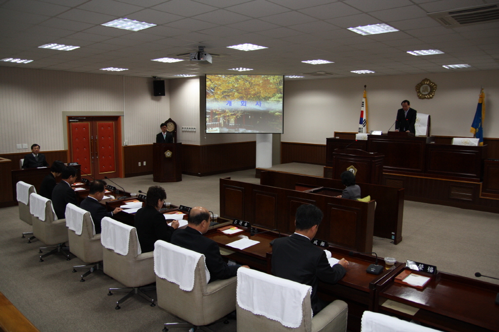 동구의회 제165회 제2차 정례회