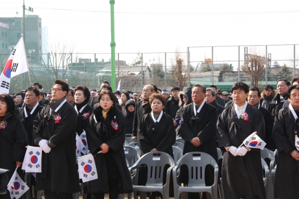 3.1절 기념행사