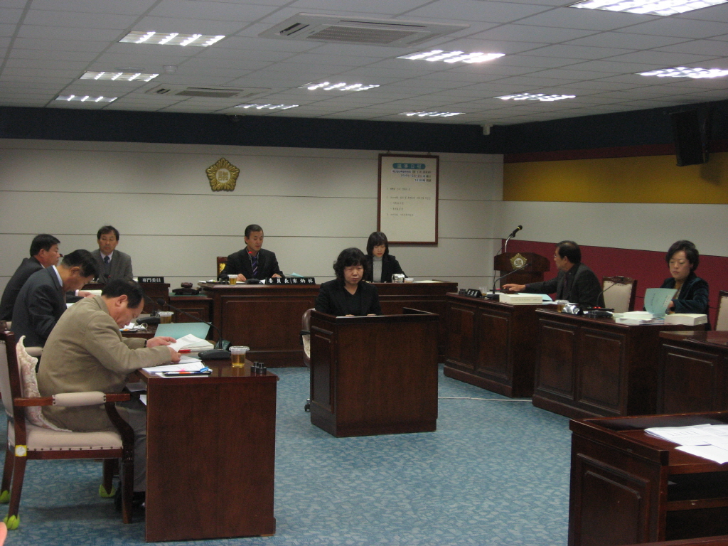 제155회 동구의회 제2차 정례회 예산결산특별위원회