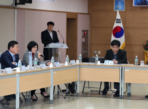 지역발전위원회 정기회의 참석