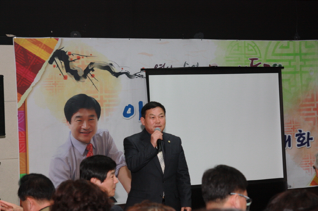 동구의회 『송림2동 주민센터 방문 주민과의 대화』 참석