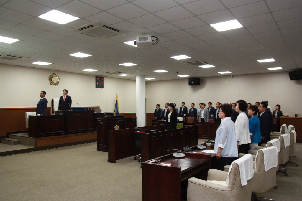 인천광역시 동구의회 제207회 정례회 개회