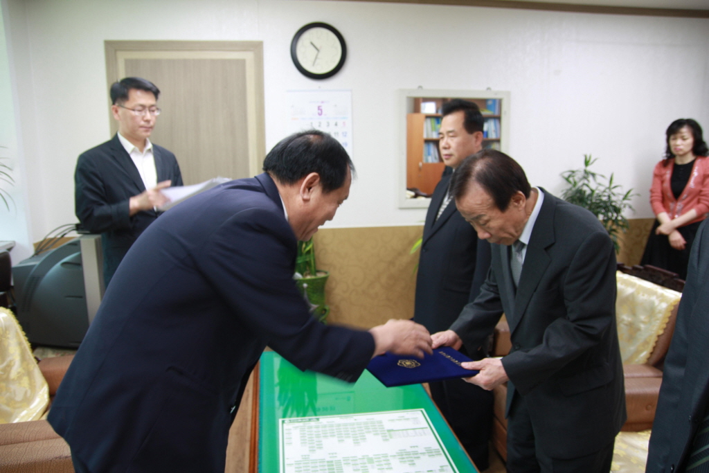동구의회 2011 회계연도 결산검사 위원 위촉