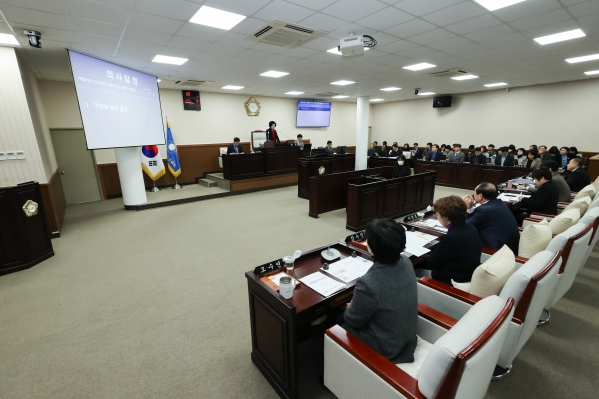 제270회 제2차 정례회 제2차 본회의_구정에 관한 질문