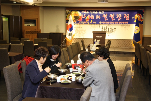 바르게살기 사랑의 일일찻집