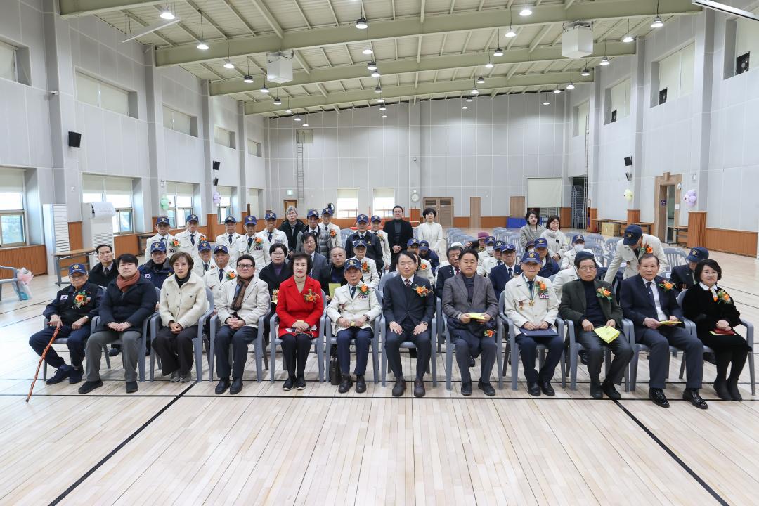 6.25전쟁 기념 및 호국안보 결의대회