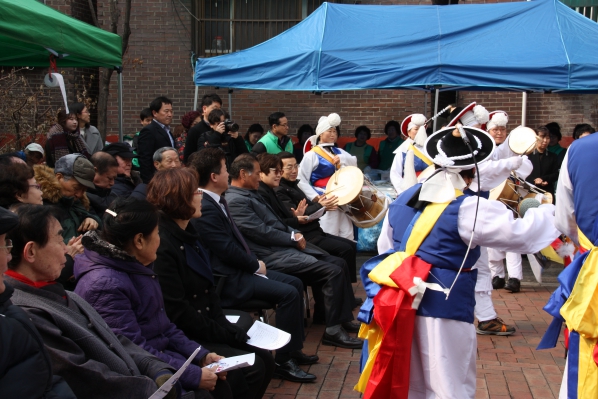 화수1.화평동 척사대회