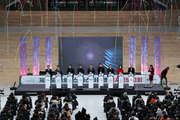 제물포 르네상스 마스터플랜 대시민 보고회 개최