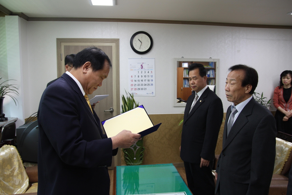 동구의회 2011 회계연도 결산검사 위원 위촉