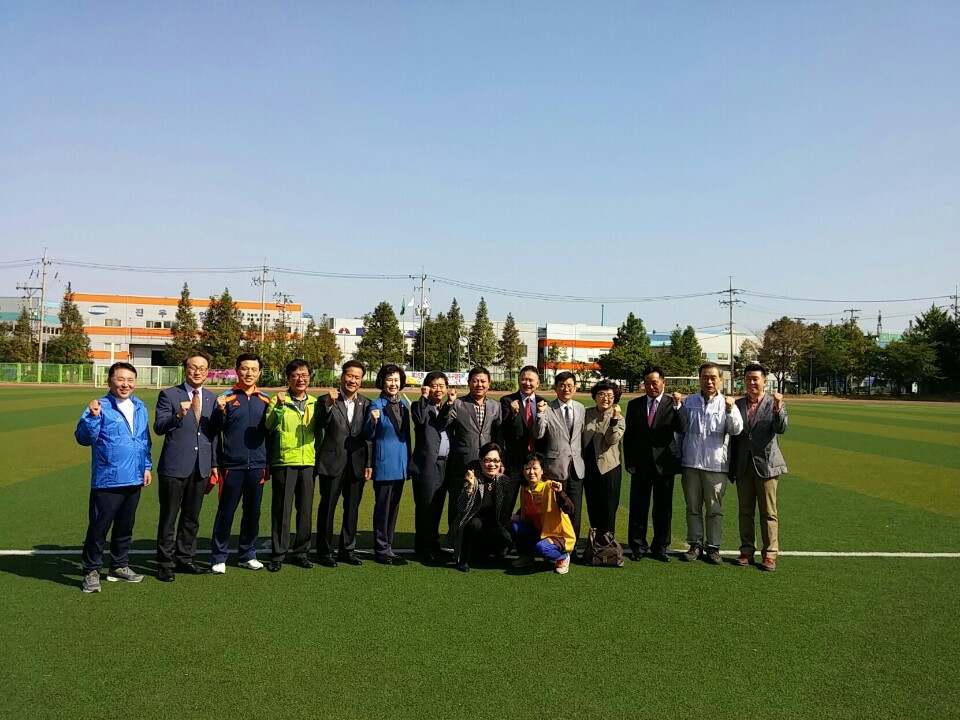 동구의회 『제25회 동구청장기 축구대회』 참석