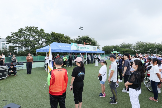 제4회 동구청장배 전국 외발자전거 대회