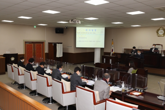 인천광역시 동구의회 제247회 제2차 정례회 제4차 본회의