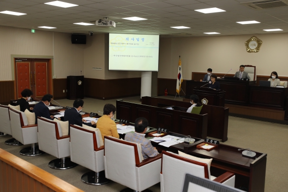 인천광역시 동구의회 제244회 임시회 제2차 본회의