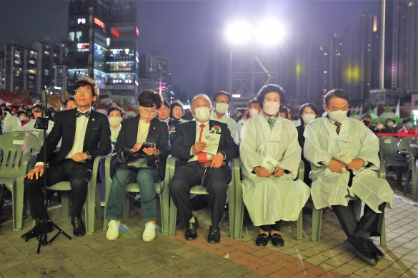 화도진 축제 - 기념식 행사