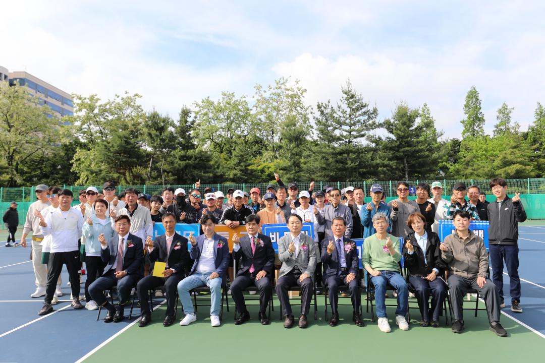동구협회장배 테니스대회