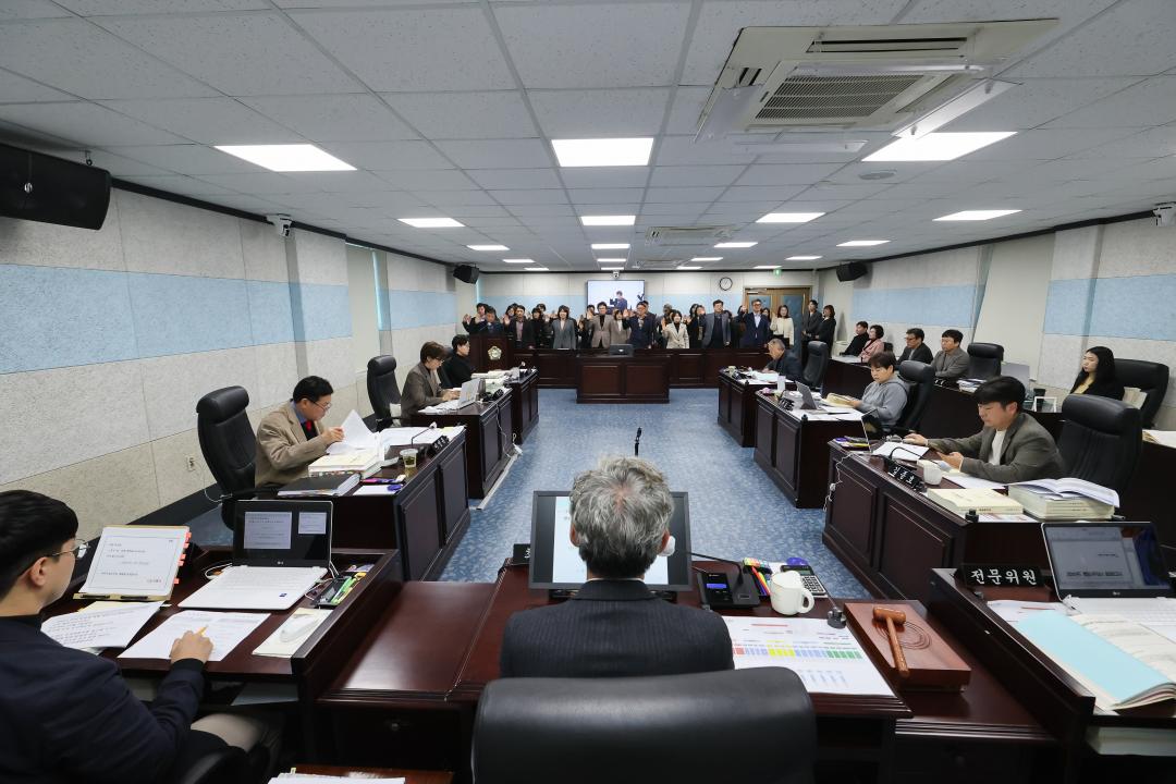 제289회 제2차 정례회 제1차 행정사무감사특별위원회