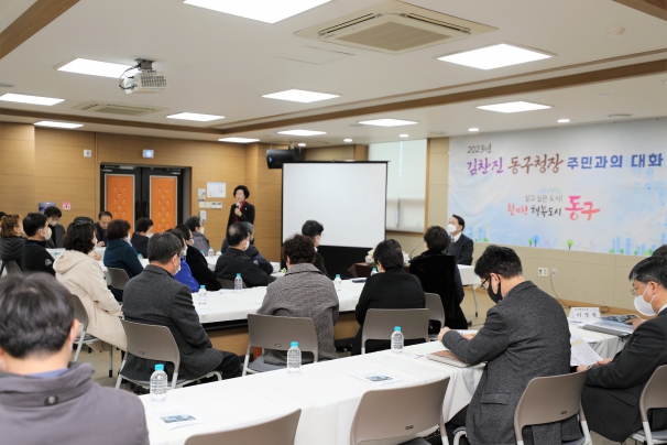 '주민과의 대화' 행사 참석(송림3·5동)