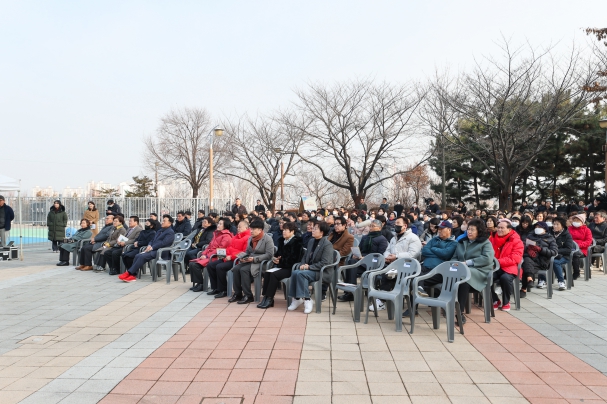 수도국산달동네박물관 증축 착공식