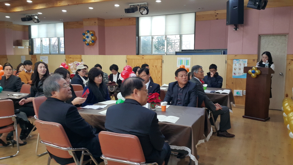  노인문화센터 출판기념회 참석