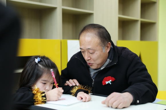 동구 다함께돌봄센터 1호점 개소식