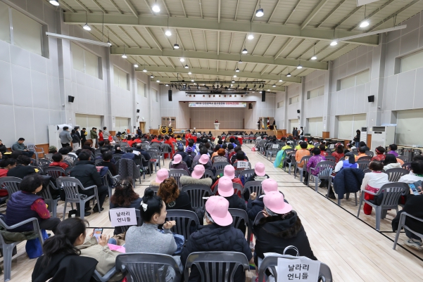 제9회 동구청장배 체조대회